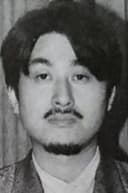 Teruo Takahama