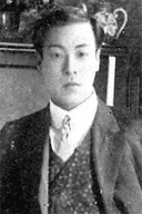 Nagayo Motoori