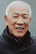 Dingxian Yan
