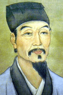 Chengen Wu