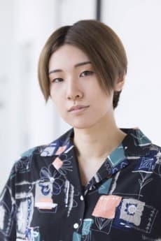 Ai Kaneta