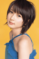 Aiko Kitahara