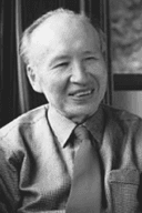 Seiroku Miyazawa