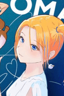 Kimimasa Inazumi