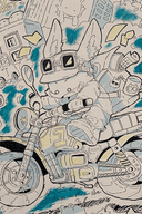 Shimaris Yukichi