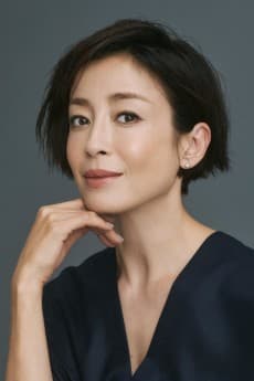 Rie Miyazawa