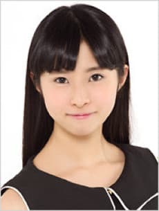 Akane Uchino