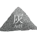 Arata Hirasaka
