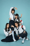 Atarashii Gakkou no Leaders