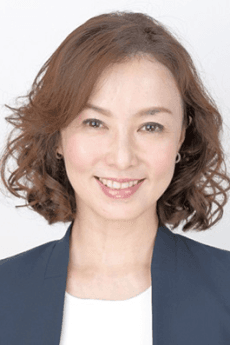 Keiko Kouno