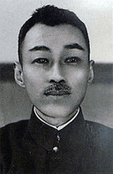 Ujou Noguchi