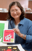 Sachiko Kiyono