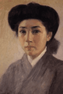 Michiko Yokoyama