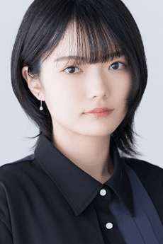 Rei Ichinomiya