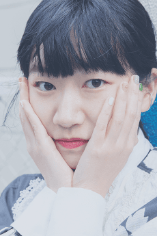 Izumi Aoyagi