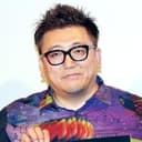 Yuuichi Fukuda