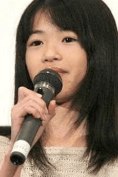 Ayumi Kimura