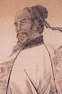 Guanzhong Luo
