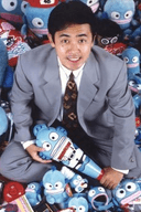 Hisato Inoue