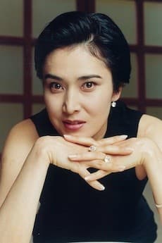 Miyuki Ono