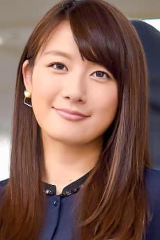 Yukari Ooshima