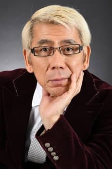 Terumi Yoshida