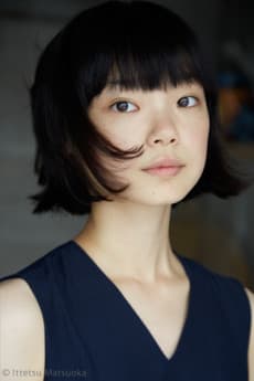 Kotone Furukawa