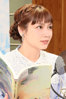 Airi Taira