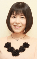 Sakura Tange
