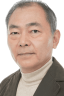 Unshou Ishizuka
