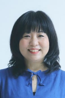 Shizue Oda