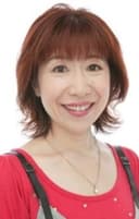 Naoko Watanabe