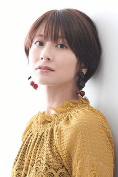 Chihiro Otsuka