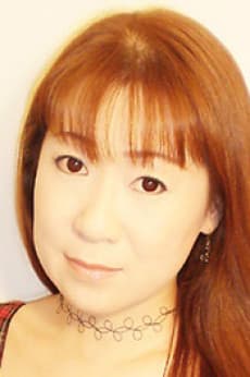 Reina Yoshimura