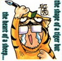 Kotetsu Akane