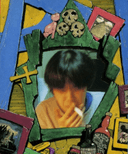 Yuuichi Kumakura