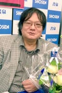 Hiroyuki Morioka