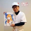Tsuguo Okazaki