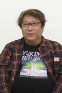 Shou Makura