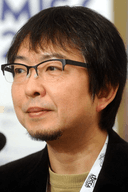 Kamui Fujiwara