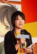 Yuuki Kamatani