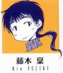 Rin Fujiki