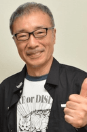 Makoto Kobayashi