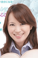 Miki Yoshikawa