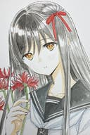 Izumi Kazuto