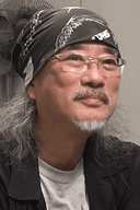 Yutaka Izubuchi
