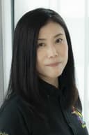 Ami Shibata