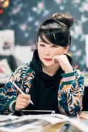Akiko Higashimura