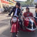 Keiko Honda