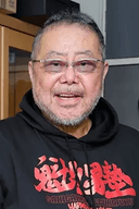 Akira Miyashita